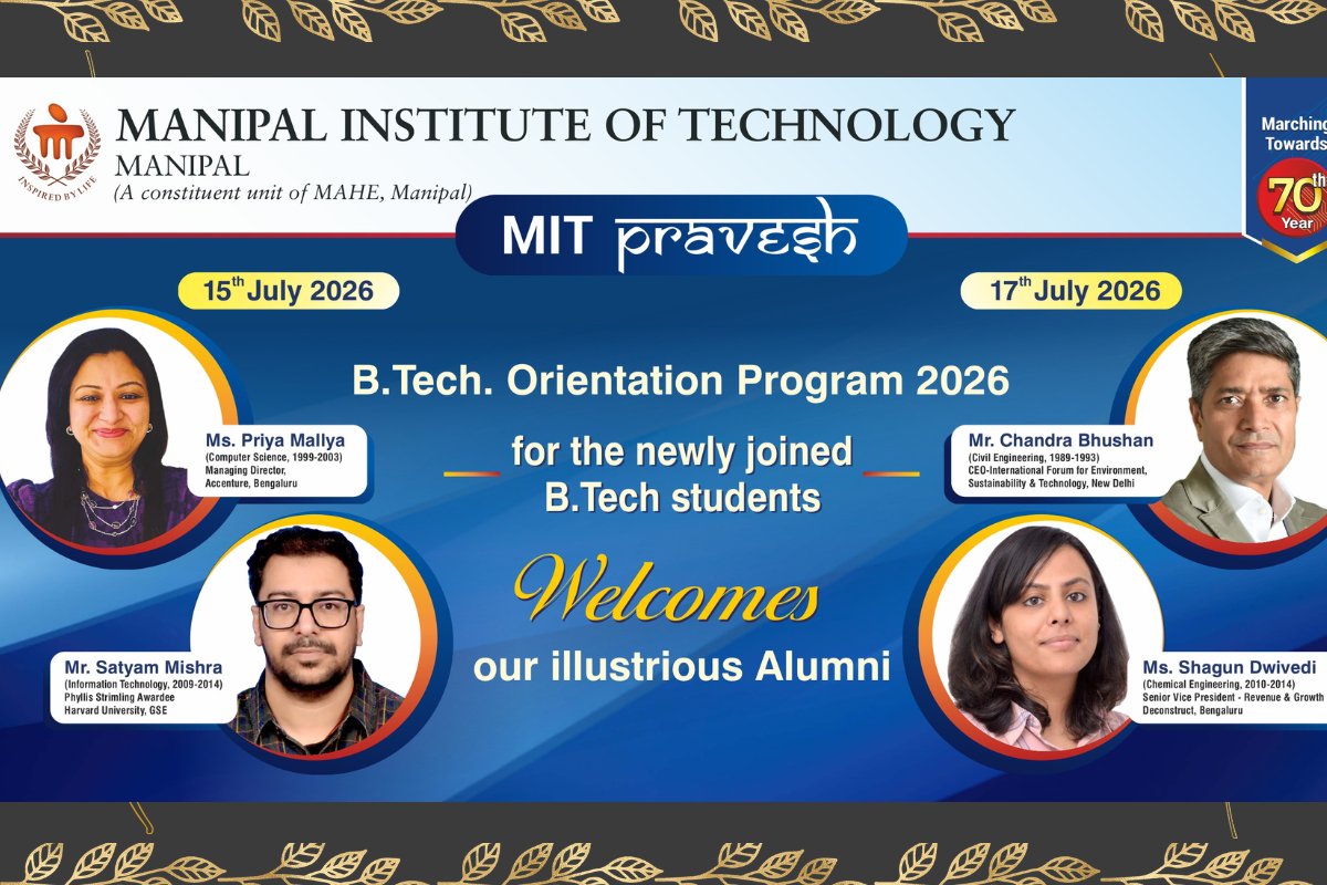 Manipal Institute of Technology, Manipal tweet media