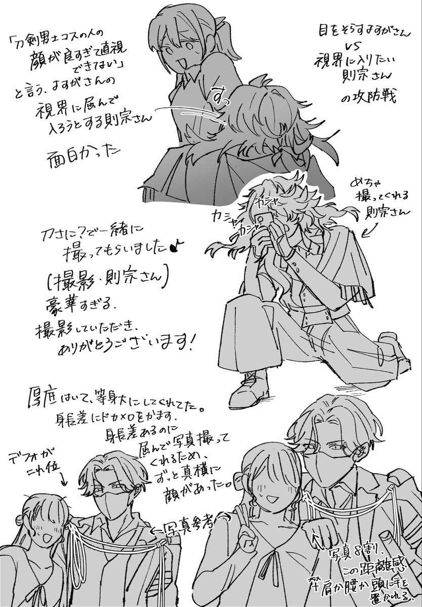 B08220730's tweet photo. https://t.co/QCJRmplb8V
