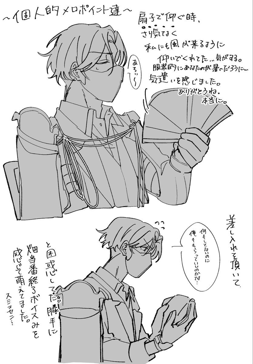 B08220730's tweet photo. https://t.co/QCJRmplb8V