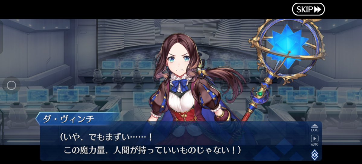 carlikun's tweet photo. Da Vinci is panicking because ofc Olga is a Beast, no? So this power she currently has is too much to be considered a human's so she's worried Azrael would notice.

But Azrael is just like, "Oh ig this is because of the Singularity caused by Demeter. A glimpse of the future huh. There truly is no limits to human potential. I Guess Olga Marie was a late bloomer."

and was even quietly applauding her 😭😭😂💀 why is he so funnyyyyyu