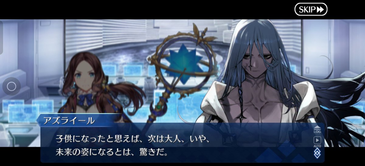 carlikun's tweet photo. Da Vinci is panicking because ofc Olga is a Beast, no? So this power she currently has is too much to be considered a human's so she's worried Azrael would notice.

But Azrael is just like, "Oh ig this is because of the Singularity caused by Demeter. A glimpse of the future huh. There truly is no limits to human potential. I Guess Olga Marie was a late bloomer."

and was even quietly applauding her 😭😭😂💀 why is he so funnyyyyyu