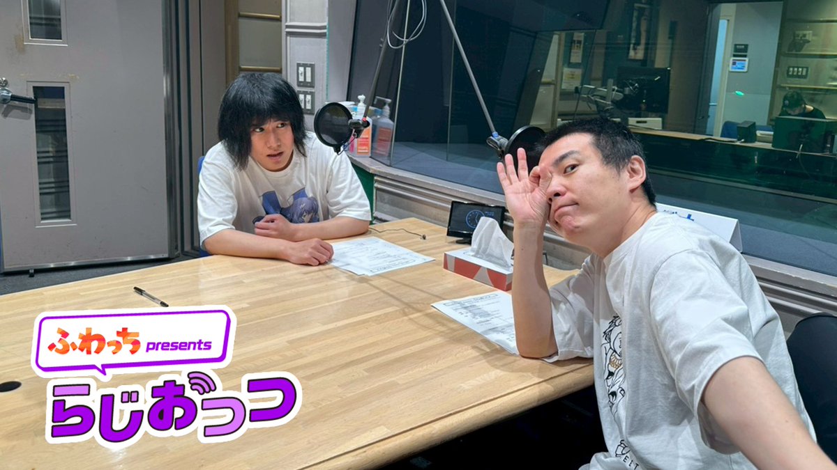 radiottsu's tweet photo. 【今週のまとめ】
担当：#ランジャタイ

7/6（月）ワールドカップ
7/7（火）クーニャ
7/8（水）ウッチャン
7/9（木）真空ジェシカ
7/10（金）スピードワゴン

週末は、お世話になった先輩と一緒に #らじおっつ ！

TBSラジオ 2026/07/06/月  22:55-23:00 
https://t.co/8HbVbNsapb https://t.co/umV4fzJvAr