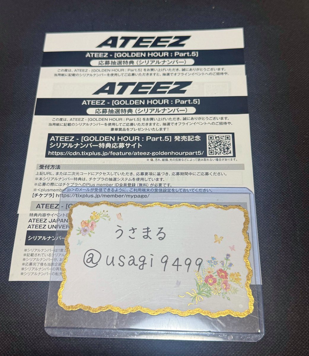 usagi9499's tweet photo. @xxx
ATEEZ  アチズ GOLDEN HOUR:Part5  シリアル  トレカ  交換

譲  シリアル(2枚)
求  ホンジュン  ソンファ
今回店舗特典や過去のトレカ求めています
1:n可能な方、条件良い方優先
発送確認後DMに画像添付いたします

気軽にお声がけください！ https://t.co/NGrbMlkMph