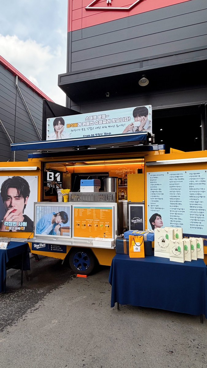 Phs1116Japan's tweet photo. yoontruck 業者様 IGストーリーより

DC 박형식 갤러리様
コーヒーサポート☕️🥤
ひとことメッセージ✨✨✨
素敵なサポートですね💕︎︎

#パクヒョンシク
#Parkhyungsik
#박형식 https://t.co/DQTVbfv6uR