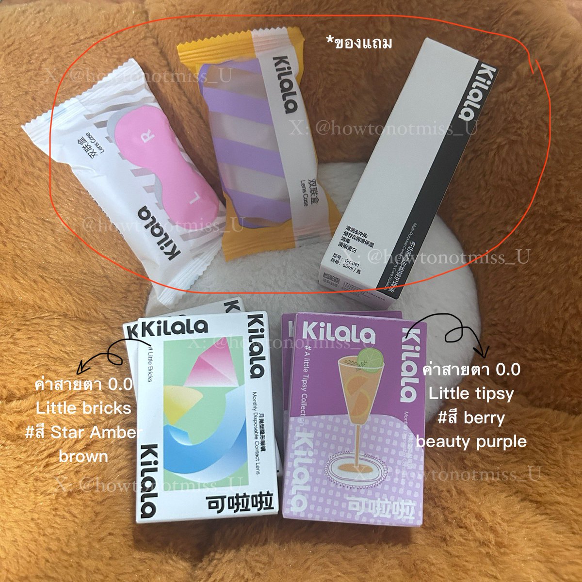 howtonotmiss_U's tweet photo. ส่งต่อคอนแทคเลนส์ Kilala ยกเซ็ท 290 รส.
- Star Amber brown &amp; - berry beauty purple 

ได้ของแถมเป็นตลับ2อัน+น้ำยาล้างนะคะ (ไม่รับแจ้งได้) มีการแกะเช็ค แต่ไม่ได้เปิดสักอย่าง 📍ขายเทเพราะไม่ได้ใส่คอนแทคแล้ว

#ส่งต่อเครื่องสำอางค์ #ส่งต่อคสอ #ส่งต่อคอนแทคเลนส์ #kilala #contactlens https://t.co/5xaOEKRTkU