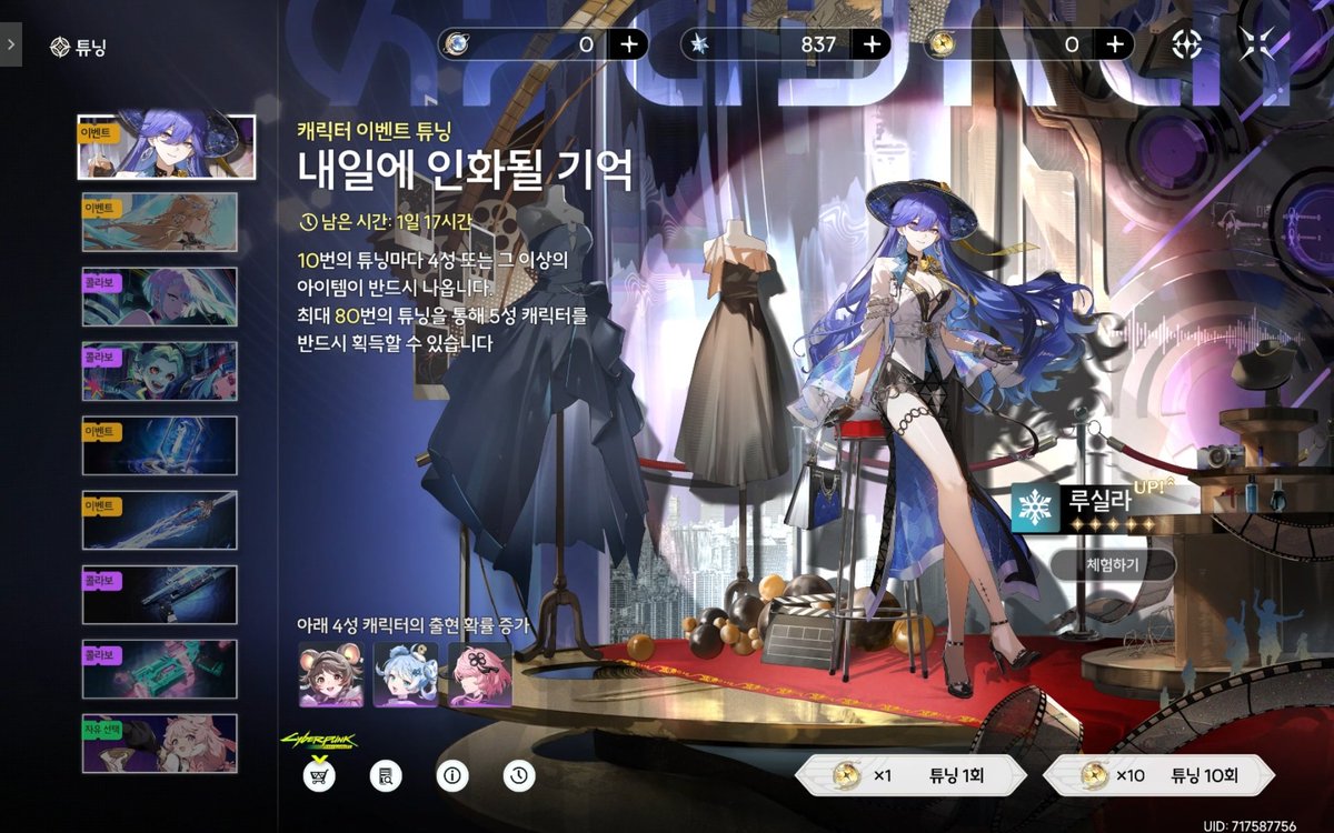 clone_303's tweet photo. 여별을 위한 별소 모으는 타래 

7/7~ https://t.co/EXfA9LBDDB