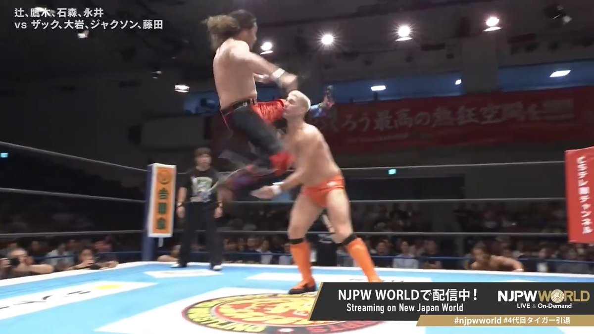 🐯タイガーマスク 引退記念試合🐯 G1優勝経験のあるザックと現IWGP