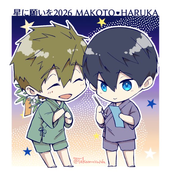 豆太郎(*^^*)様確認用 豆太郎🏊🐟鯖を求めて三千里 (@askamine) / Posts / X
