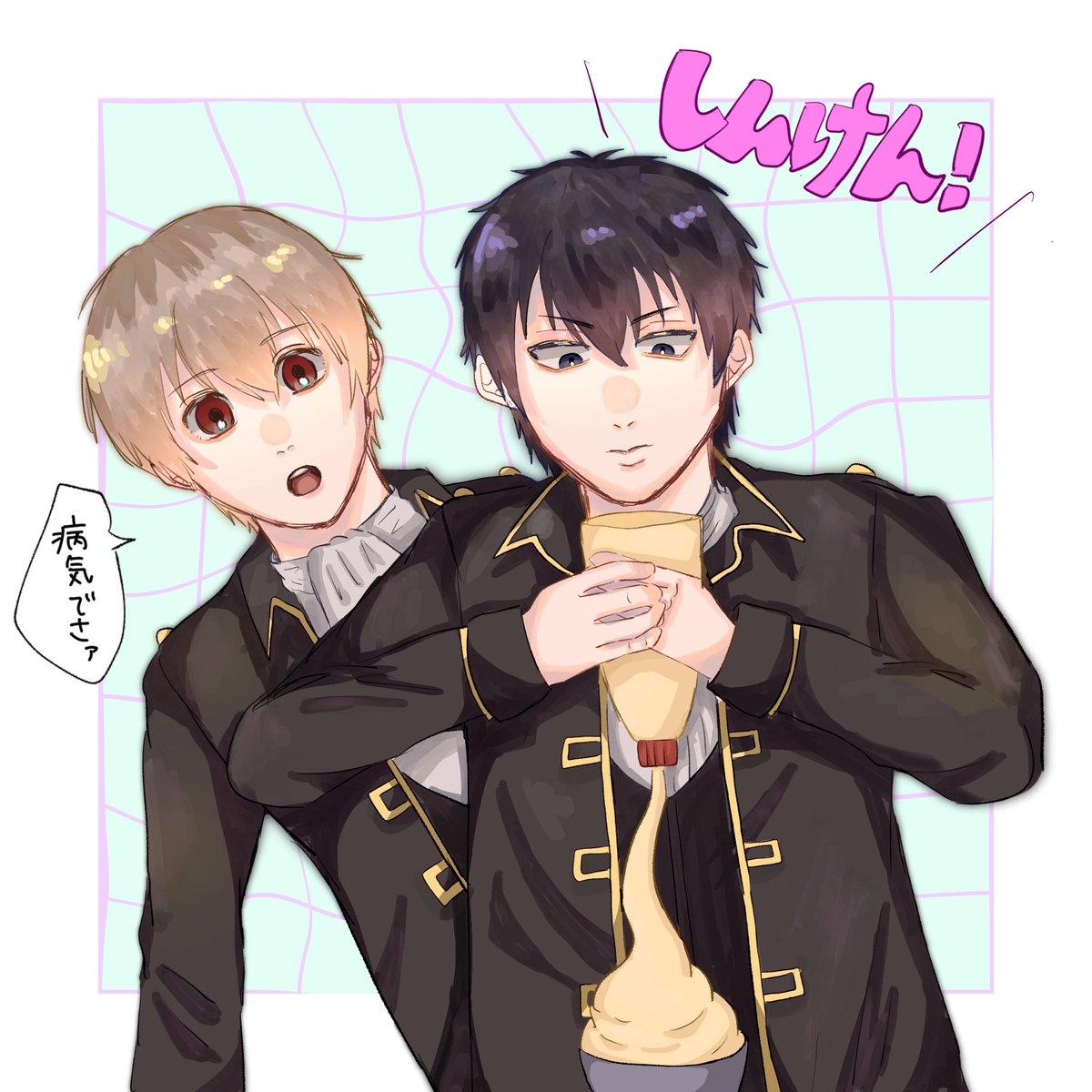 ccc_048's tweet photo. 土方さんと沖田くんの絡み好き https://t.co/wvYaawt8yv