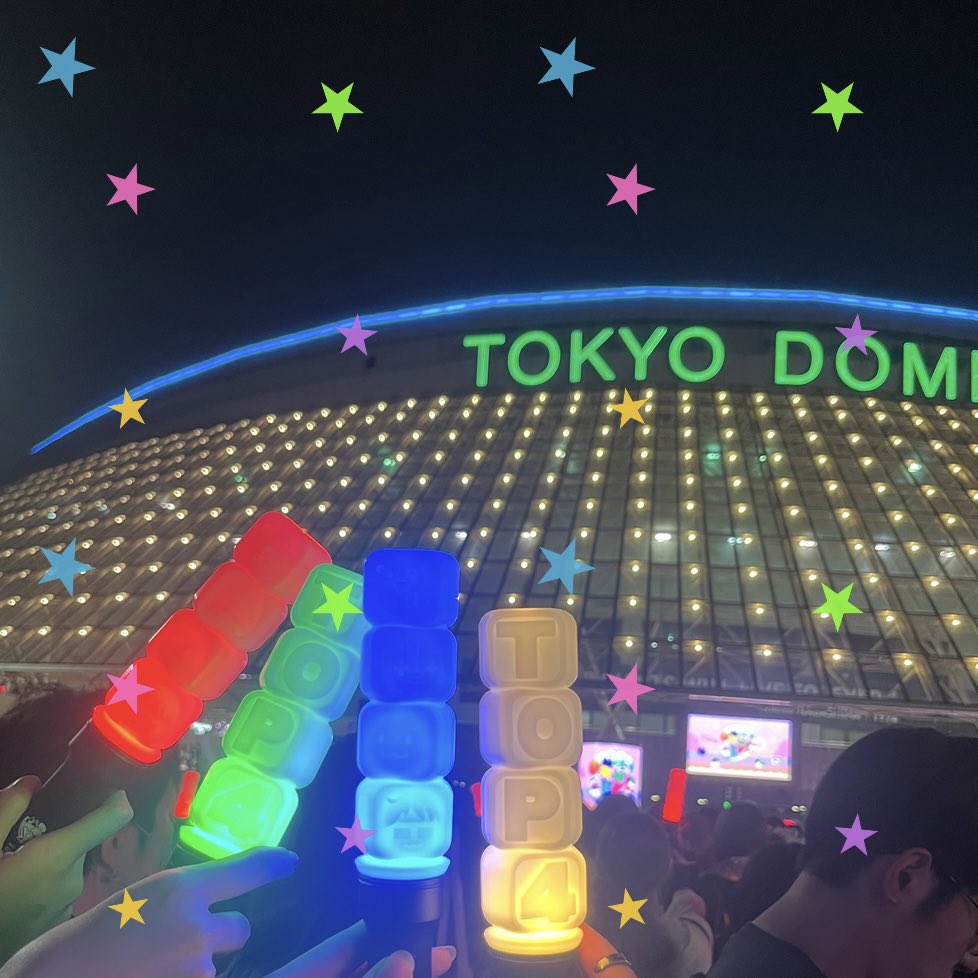 matsuzukey1271's tweet photo. #TOP4TOKYODOME2 DAY1️⃣💫⭐︎✮ https://t.co/ZQbpqrPT2z