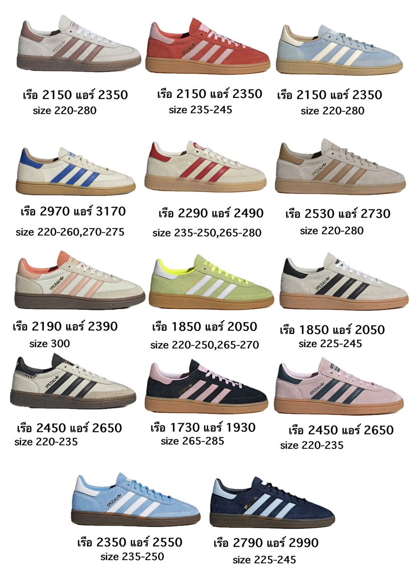ACB_PreKorea's tweet photo. Preorder sale up to 60%
Adidas handball spezial 

ราคาไซส์ ในรูป ☁️
มัดจำ 500 ส่งฟรี ems https://t.co/ybNiOWuQNk