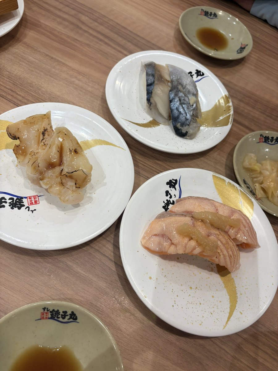sinpe_627's tweet photo. すし銚子丸🍣に行ってきました😆
ホッキ貝美味しかったー。 https://t.co/8bwVqTDFfM