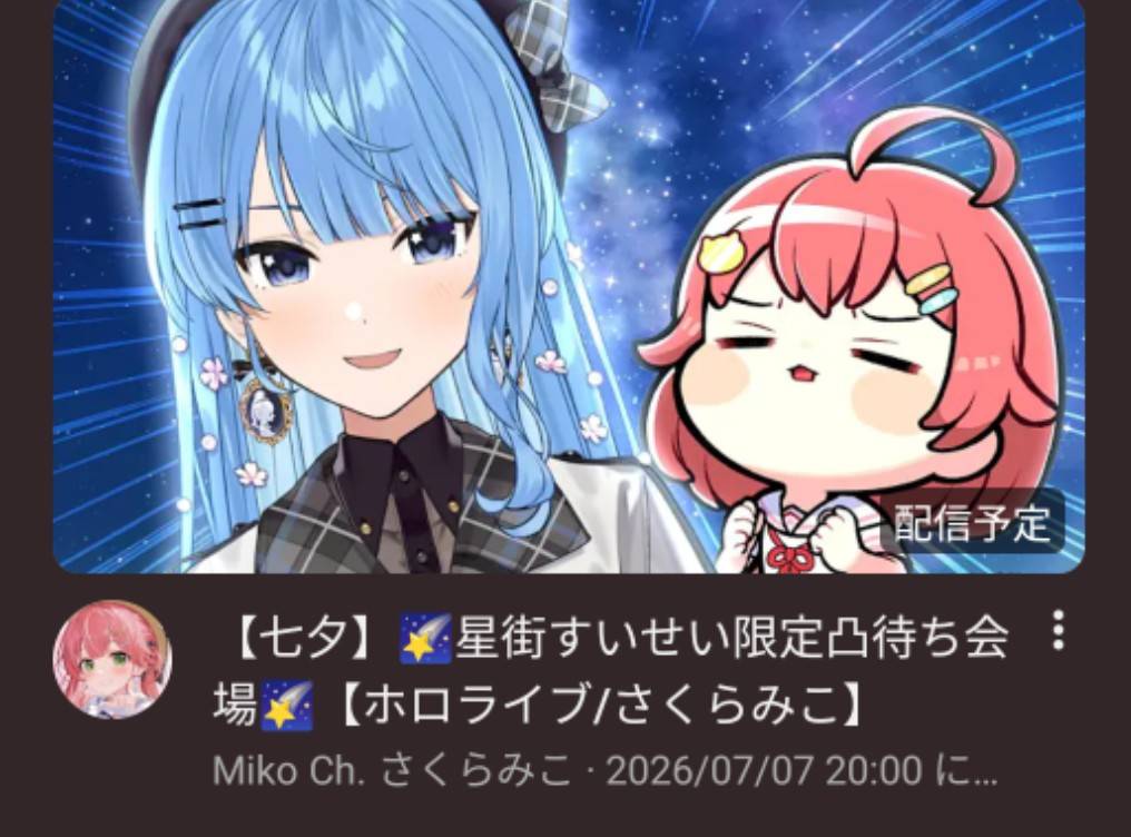otakuminara's tweet photo. 一  体  何  が  起  き  て  い  る https://t.co/wPmXWmOec9