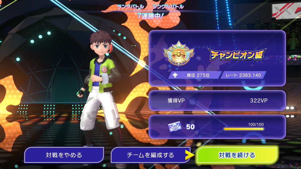 risumarl428's tweet photo. うおおおおおおおおおお https://t.co/0TOH2z4yid