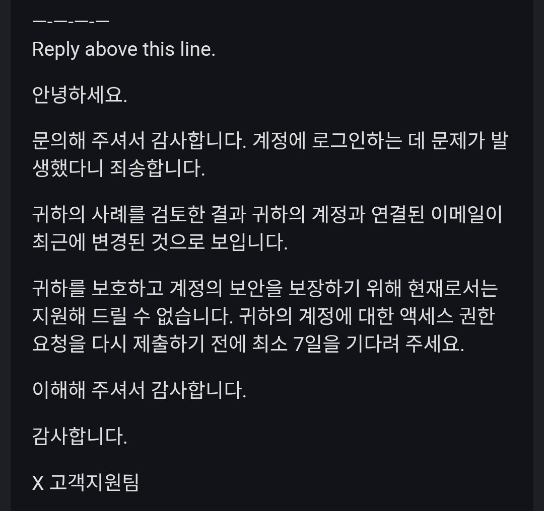 FoxMyorang's tweet photo. 아주 기분이 개쓰레기같아 https://t.co/FQnS8nPCl4