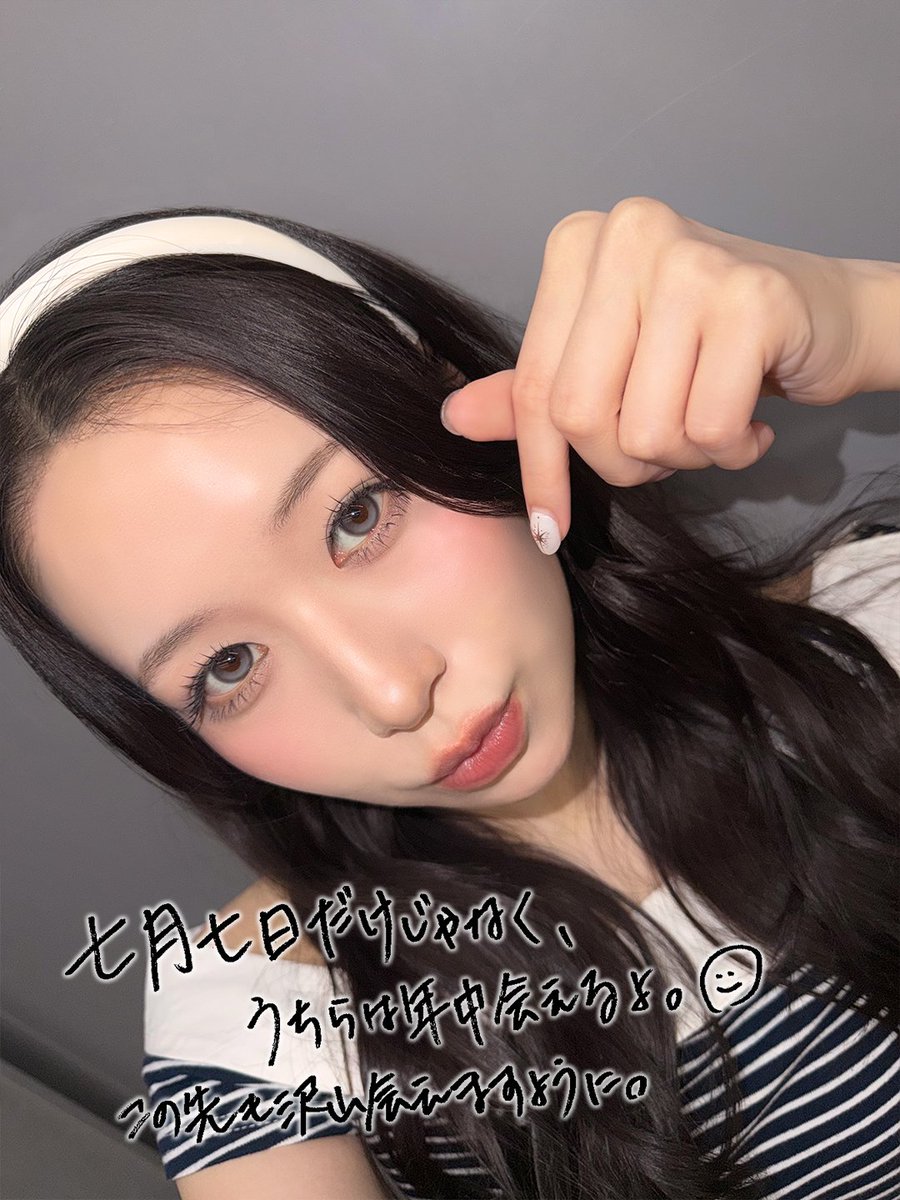 ___peachs2's tweet photo. 笠原桃奈が笠原桃奈してて助かる。
俺ら一生一緒❗❗❗ https://t.co/a4MuSlxpYy
