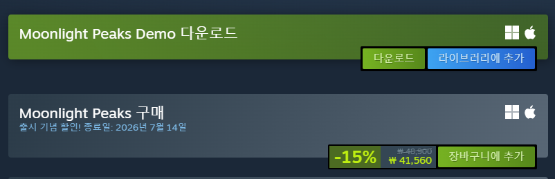 62571ever_after's tweet photo. 번역개판인데이런가격이라고?난안삼 https://t.co/IZTVjWkr9c