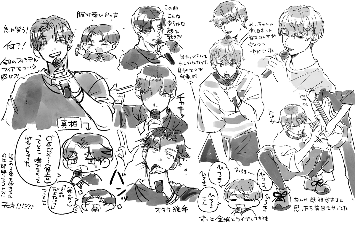 sasanohotaru's tweet photo. 取り急ぎ https://t.co/rcab2H2A6I