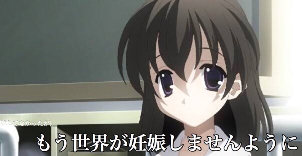伊藤 誠 (@nenesamagatizei) / Posts / X