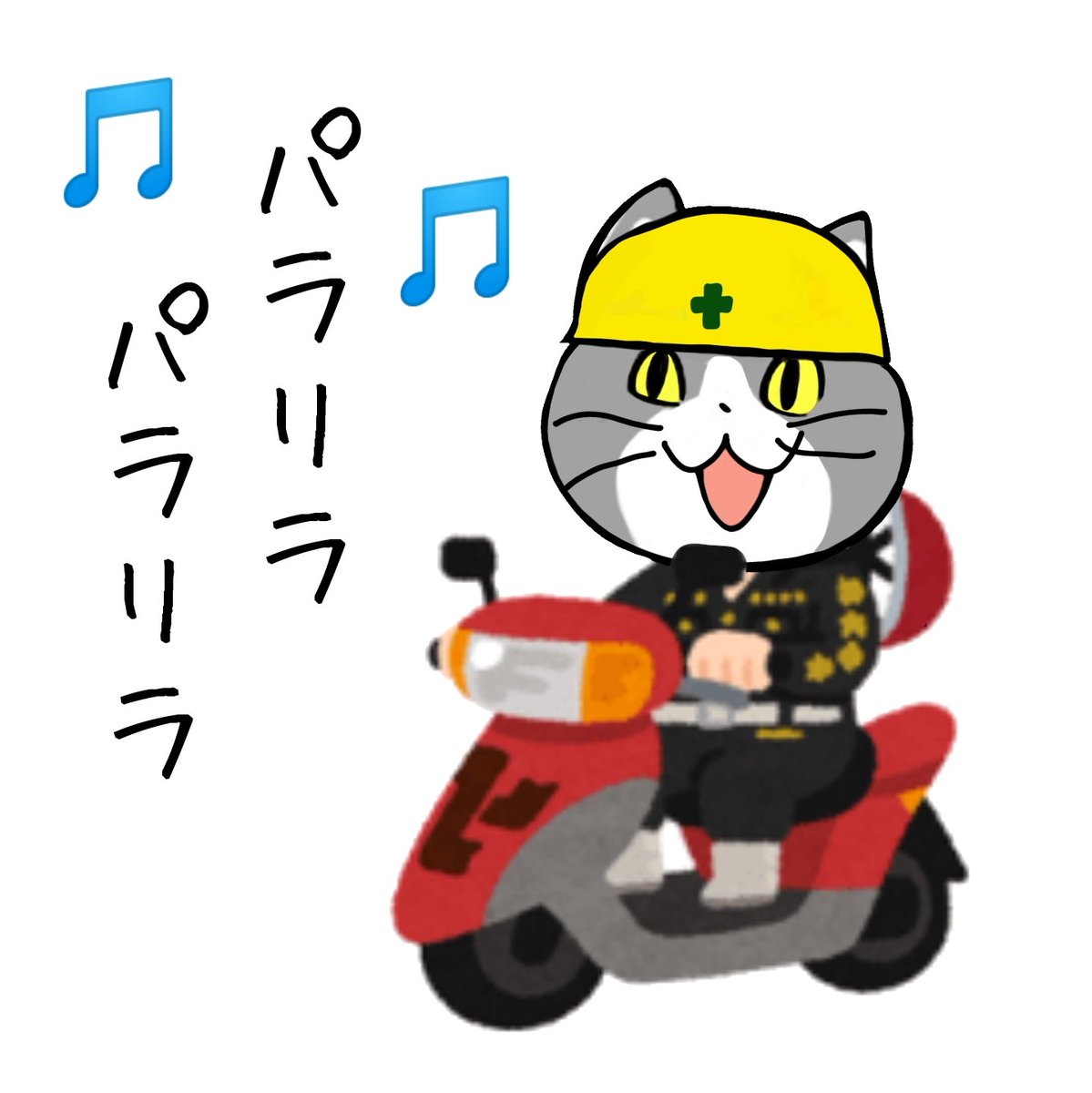 114332Jun's tweet photo. @Montesquieuchat @genbaneko_bot https://t.co/DsWwlhWXLG
