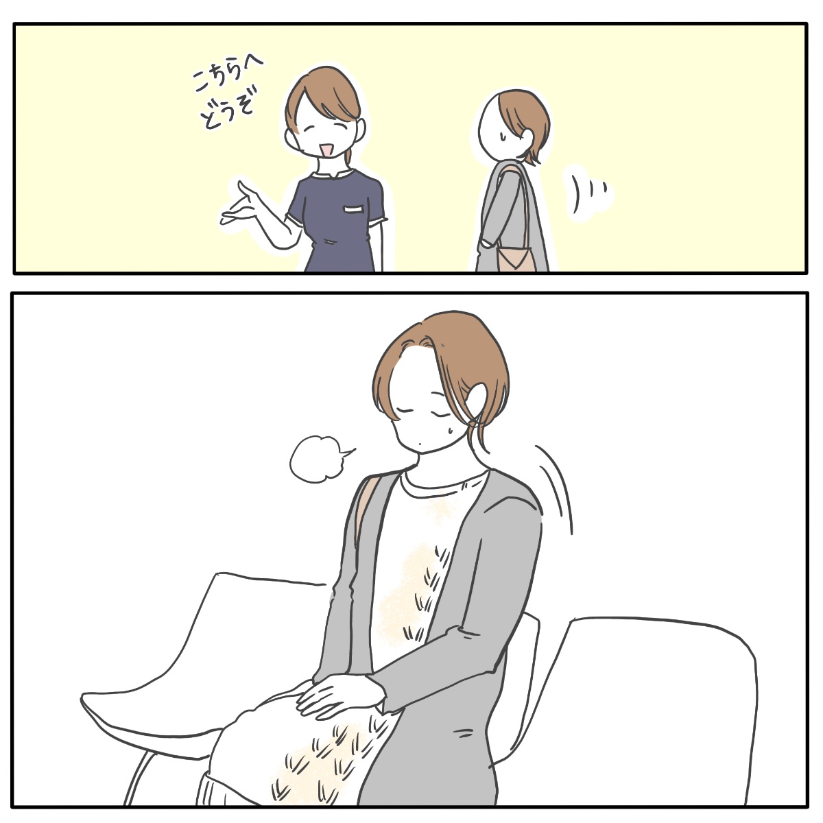 Post by ぺ子 on X: (3/3)