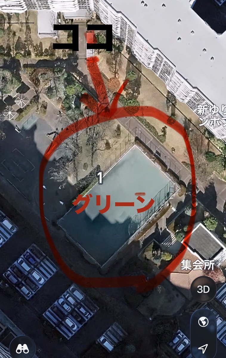h_tmr14's tweet photo. 小学生の頃、学年や年齢問わずみんなでサッカーをしていた「グリーン」と呼ばれるフェンスに囲まれた広場があって聖地と思っていたが、今ではうるさいからボールの使用禁止ですって。そんなんじゃW杯で勝てる国にはなれないわな。
#サッカー
#グリーン https://t.co/MMDhiEiaSc