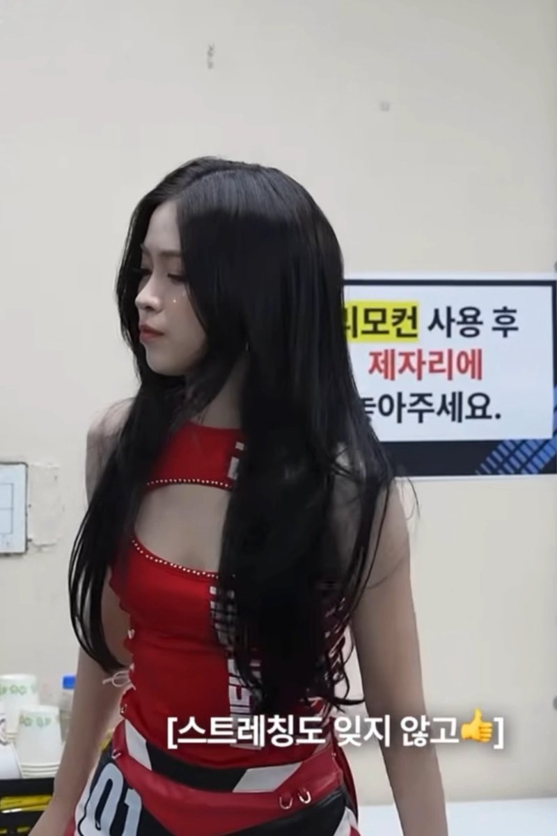 orangeryu417's tweet photo. 260707

I MISS LONG HAIR RYUJIN🍓😖

#RYUJIN #류진 https://t.co/46yQ3FfG1k