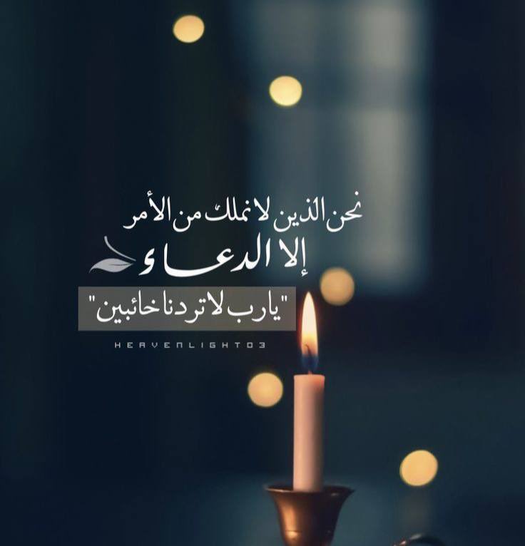 alasad_0's tweet photo. @Risslh https://t.co/drwpXD2oqn