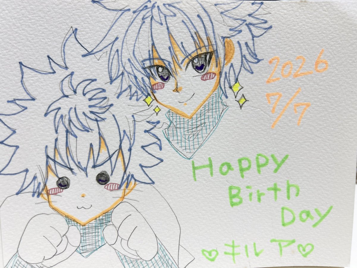 a_suisui's tweet photo. おめでとう🎂
#キルア生誕祭2026
#キルア誕生祭2026 https://t.co/CjX43vpVyf