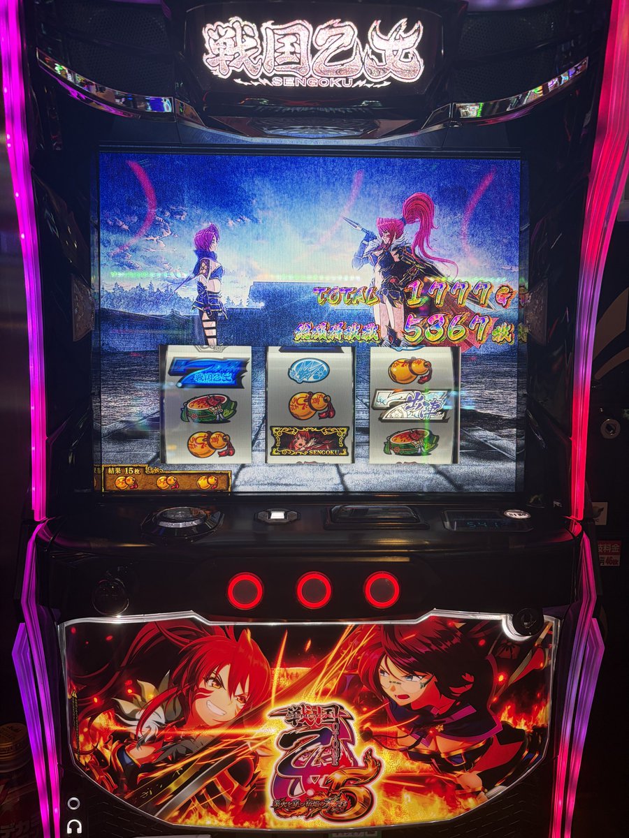 mikitomrs's tweet photo. クソ番からの成り上がり https://t.co/YighjlHuvS