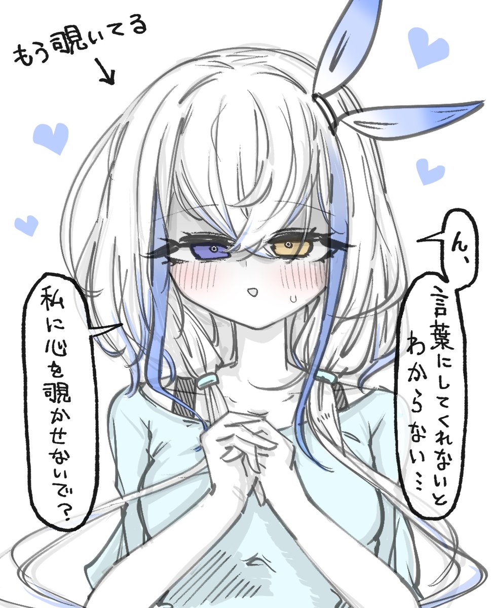 Xyayuyo's tweet photo. https://t.co/uP1RLRBgWU