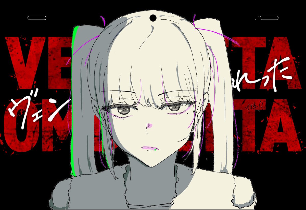st_harutonari's tweet photo. 鋭意、本編制作中
新規メンバー、募集中
#indie_anime
#ヴェンデッタ・おんぶれった https://t.co/SDo8sy6p0m