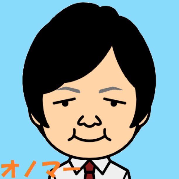 newseven_6's tweet photo. おばんでがす〜オノマーでがすー🪓
皆様、イケイケドンドン（本田さん風）でしょうか😙
いつも以上にお客様からお声かけてくださりありがたきです‼️🥰夜はまだまだこれから‼️もちろん明日も元気に営業٩( ᐛ )و
シーニョワークス様主催のお米すくい🌾皆様のご来店お待ちしてます😊
#夢広場ニューセブン https://t.co/LVCb9GYN5n