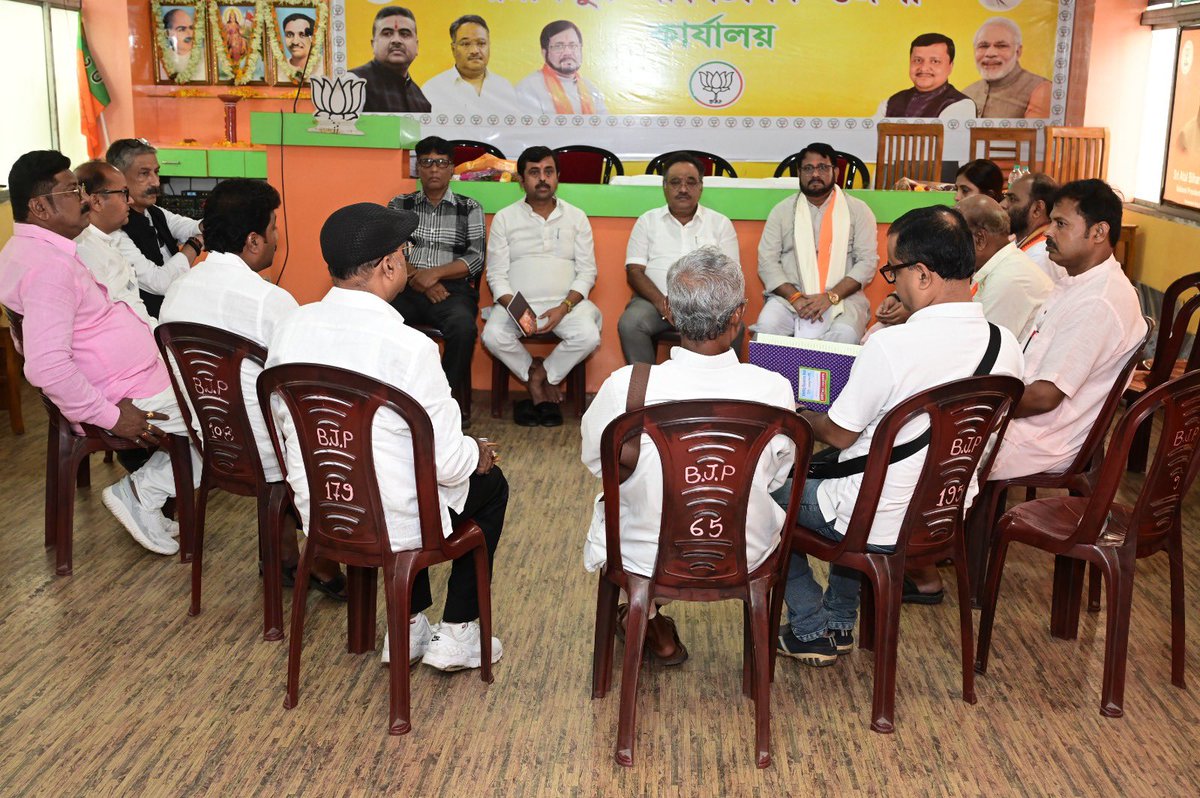 SamikBJP's tweet photo. শ্রীরামপুর সাংগঠনিক জেলার কোর কমিটির সভা । https://t.co/hbxbMdu1l0