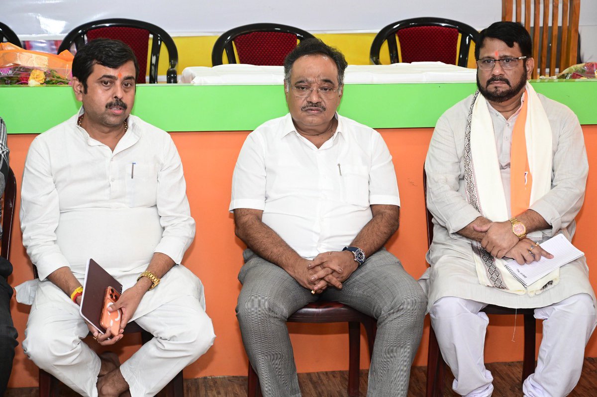 SamikBJP's tweet photo. শ্রীরামপুর সাংগঠনিক জেলার কোর কমিটির সভা । https://t.co/hbxbMdu1l0