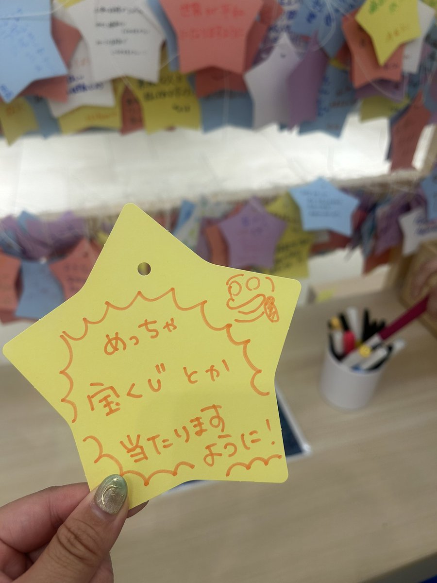 _ALXD_881_'s tweet photo. ほんまにお願いします https://t.co/Q9762zTNip