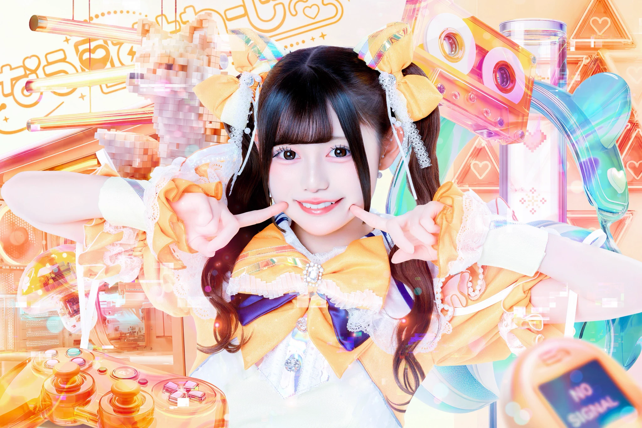 プロフィール様♡オレンジ HMnrx7saUAAEhRL?format=webp&