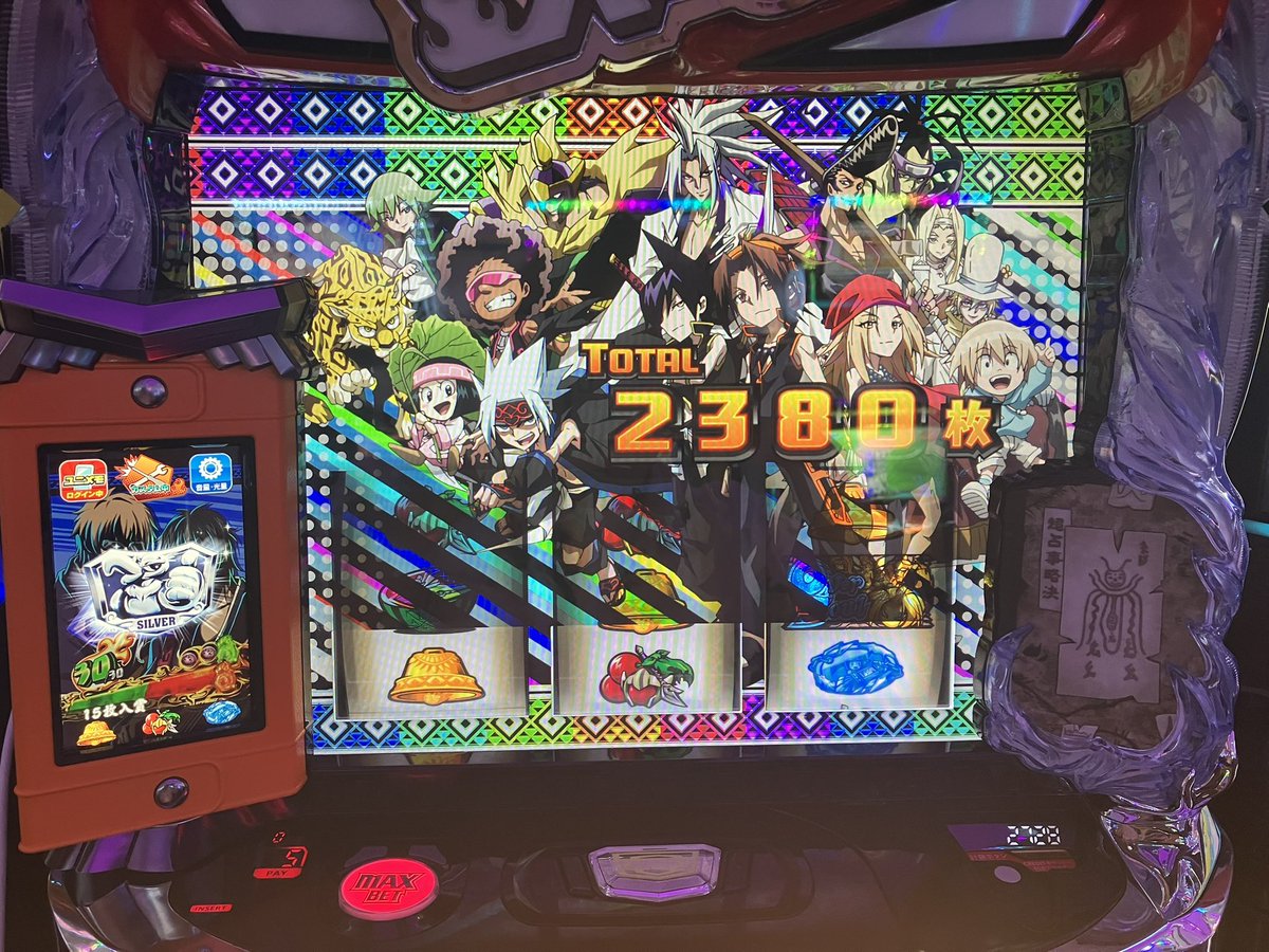 GAISEN199x's tweet photo. ピークから2000枚飲ませてなんとか切断しそう
露骨な強ATでOSR+オパチョループ楽しかった
ありがとう七夕 https://t.co/C9C1vTD81c