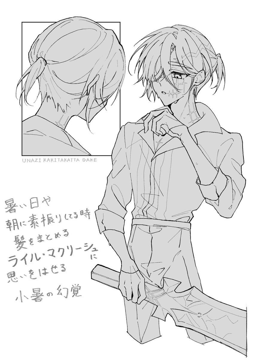 udxal's tweet photo. https://t.co/jPEN5jS3Nn