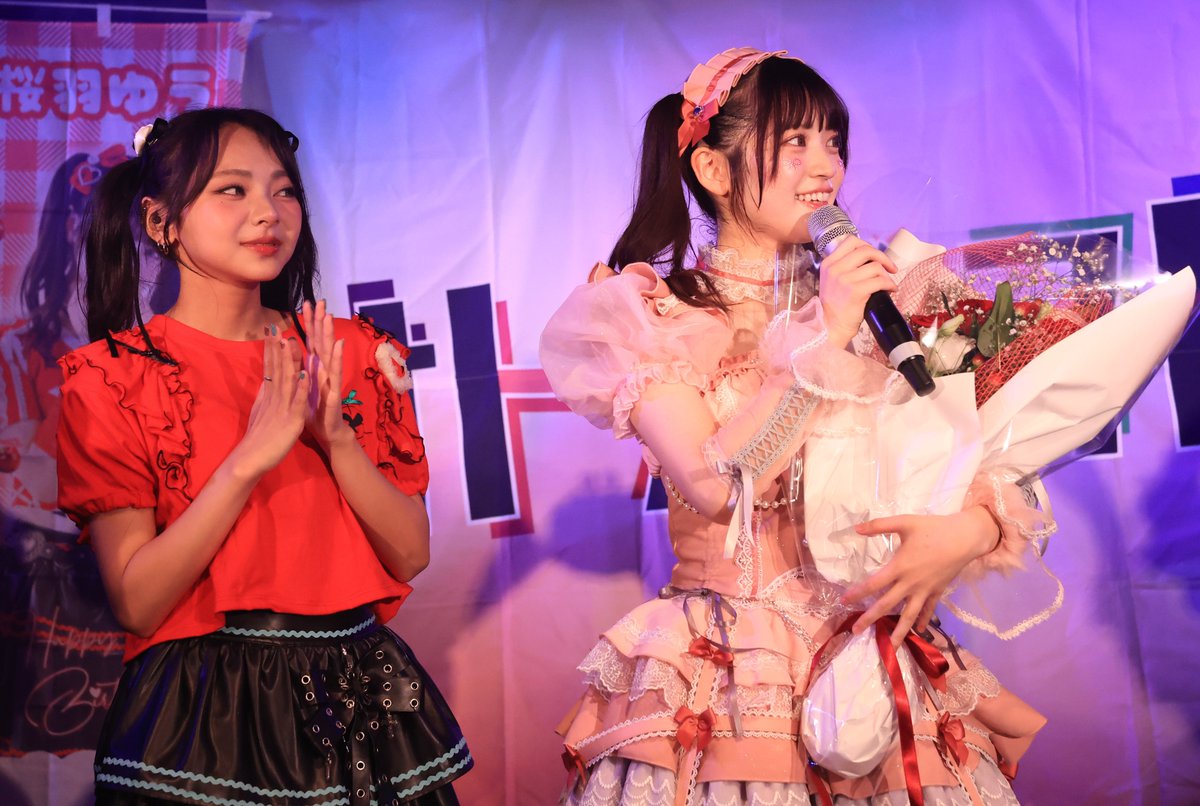 2026-07-05(日曜日) スタジオ ナッシュビル オトノギフトvol.26 #桜羽
