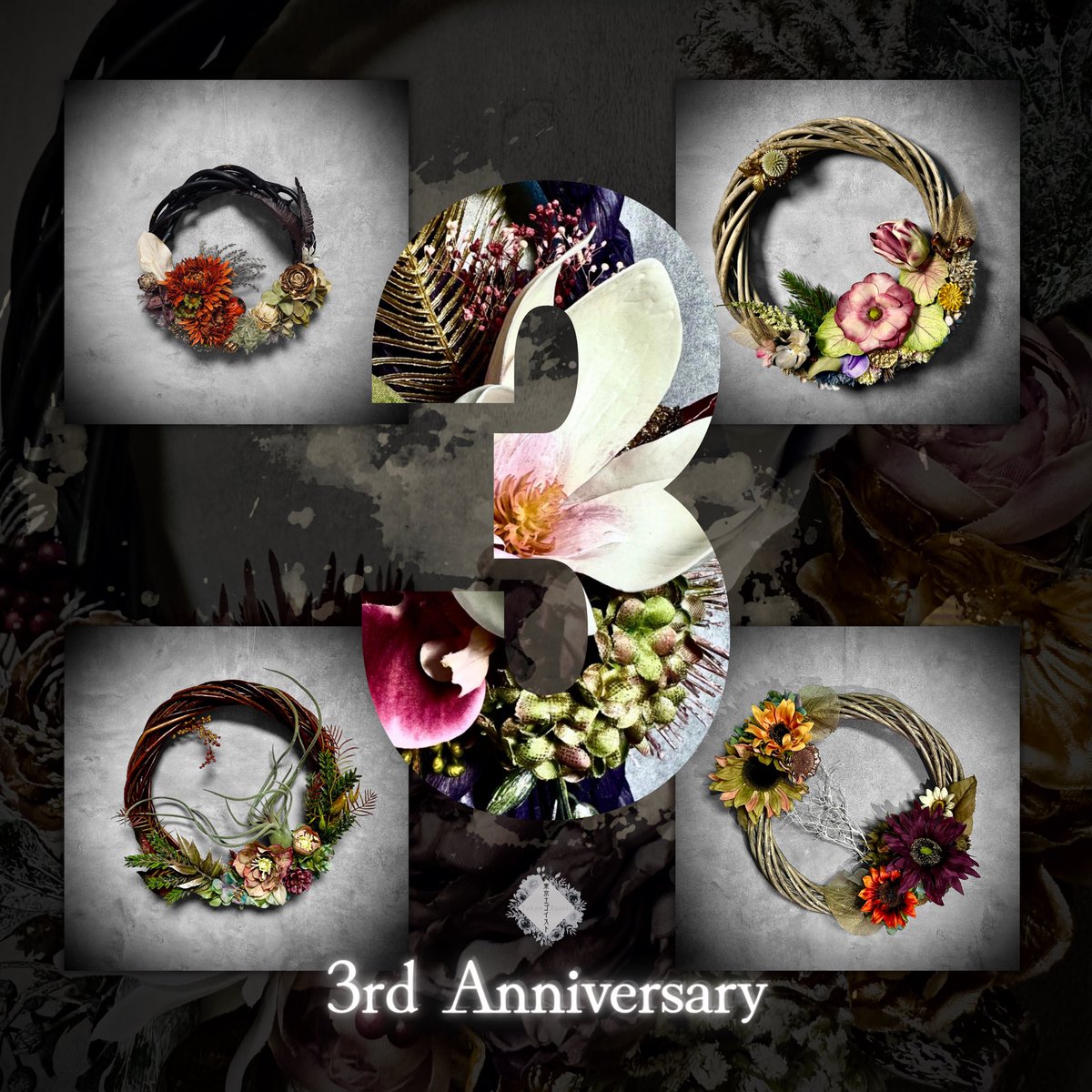 TokyoEgoist's tweet photo. -3rd Anniversary-

東京エゴイストは、三年前の今日、7/7に産声を上げ、本当に多くの方々に支えられて、無事、本日、三周年を迎えることが出来ました。

私達は、

-花で選ばない、〝気持ち〟で選ぶ-

をテーマに、【KAZARI FLOWER】という作品を創ってきました。

今この瞬間の気持ちだったり、必要なマインドセットだったり、それぞれの人生のフェーズに合わせて選んで頂き、皆様にとってのお守りのような、そんな作品でありますようにと願いを込めて、これからも変わらず、一つ一つ丁寧に創り続けていきたいと思います。

引き続き、応援の程、よろしくお願い致します。

全ての方に感謝を込めて。

-東京エゴイスト スタッフ一同-

#KAZARIFLOWER #flowerwreath