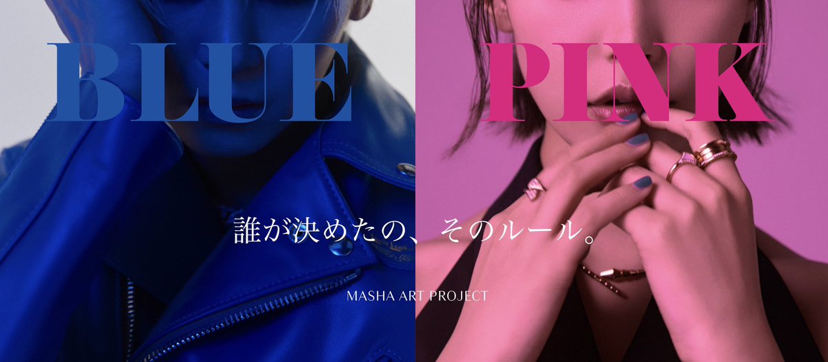 BOURGEOIS_MAG's tweet photo. もう少し時間ください

https://t.co/i9h60BJPrm https://t.co/H0jLpEhtQL