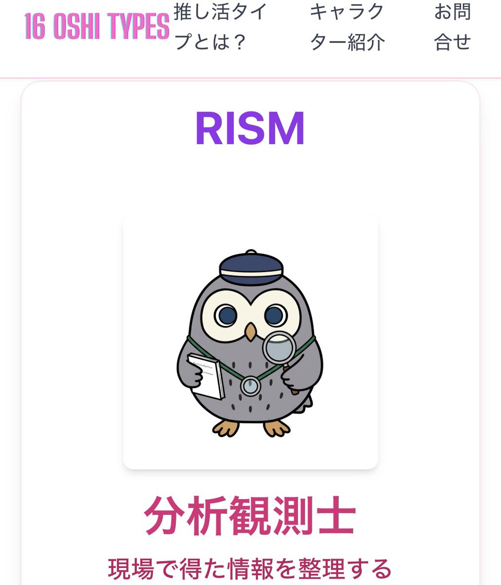 am_negoto's tweet photo. 🏷️
｜01(25)｜｜関東｜

月足天音🍒🌙

日頃から絡めるお友達が欲しいﾃﾞｽ
お話しできるお友達急募💭🥺

詳細ALTへ🫧

#月足天音
#FRUITSZIPPER
#ふるっぱーと繋がりたい 
#ふるっぱー好きな人と繋がりたい #FRUITSZIPPER好きな人と繋がりたい https://t.co/YBThtnn5MD