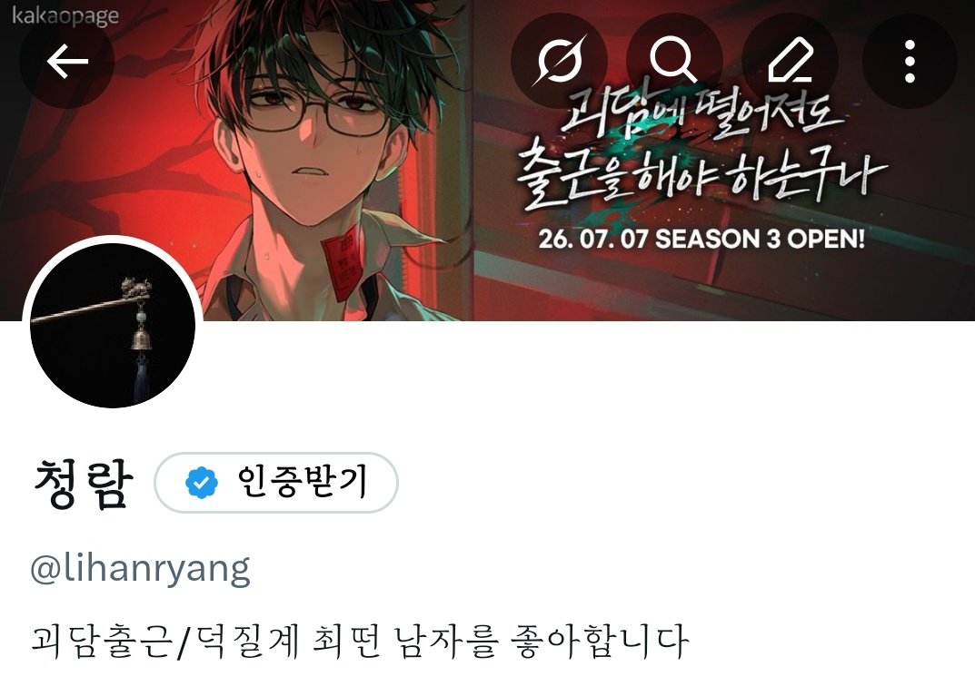 lihanryang's tweet photo. https://t.co/DvcI5LBqI6
