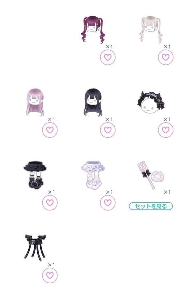 imuruk_uma's tweet photo. 出▶LUNA48ノーマル全品
求▶500pay²
本日までの限定価格です‼️
こちら3セットのみの販売です(❁ᴗ͈ˬᴗ͈)
DM気づかない可能性あるのでリプください🙌
お気軽にお問い合わせください‼️
＃ピグパ交換 ＃ピグパ販売 ＃ピグパ買取 ＃ピグパ取引 https://t.co/8cdX0ncfYf