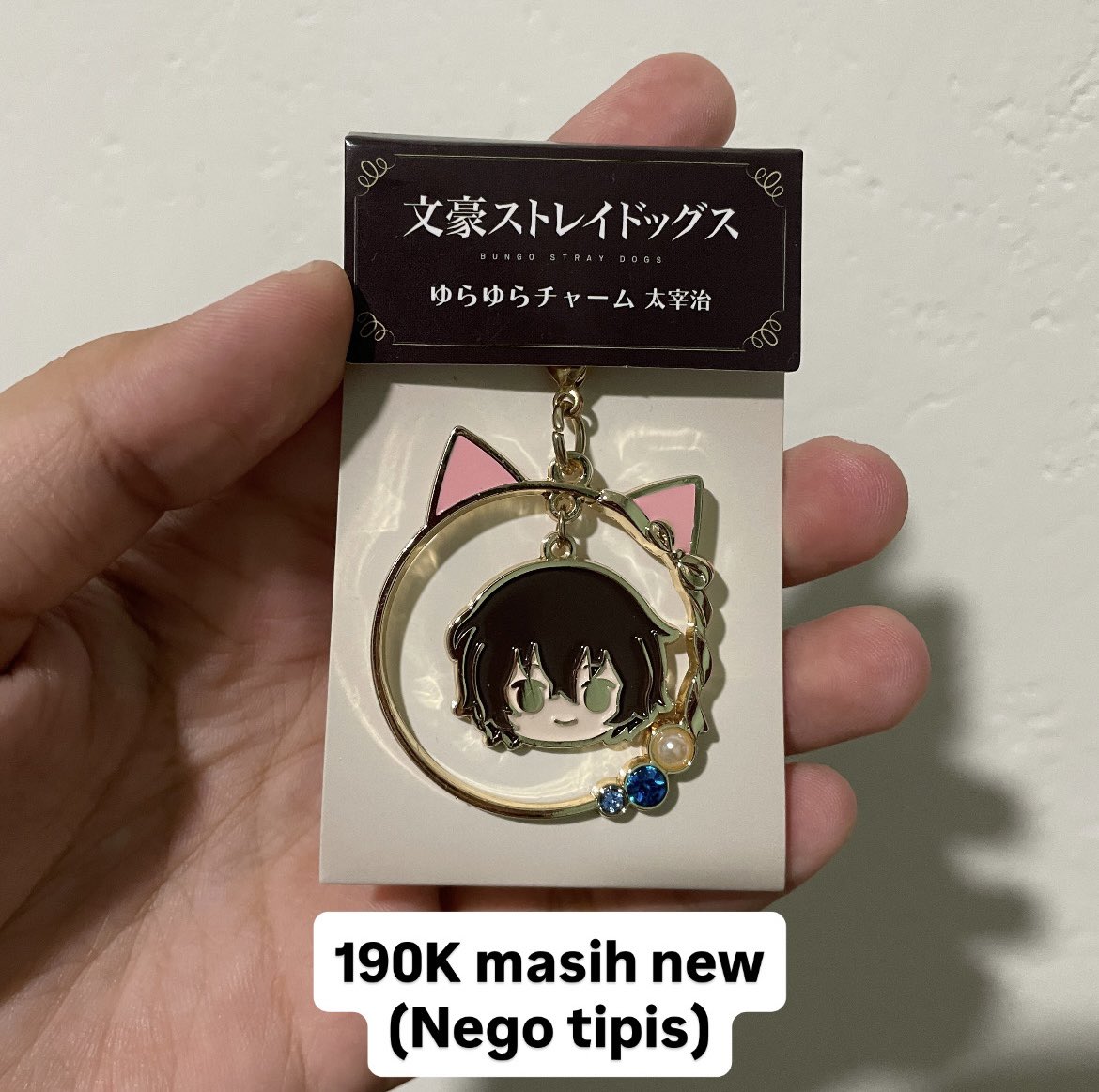wooxjoongiee's tweet photo. Tambahan barang aab dazai
#warungbsd #warunganime #zonauang https://t.co/UsIbQzhgHf