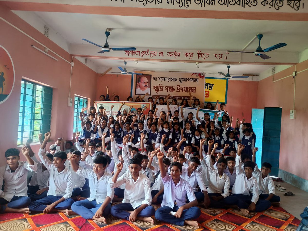 phedmalda's tweet photo. School Awareness Drive on Safe Water &amp; Diarrhoea Prevention | Building Healthy Habits for a Healthier Tomorrow. #DDWSJoinsStopDiarrhoea #StopDiarrhoea2026
@GowbPhe
#MoJSDDWS #JalJeevanMission #WestBengal #JJM💧 https://t.co/gg9y3yfYyg