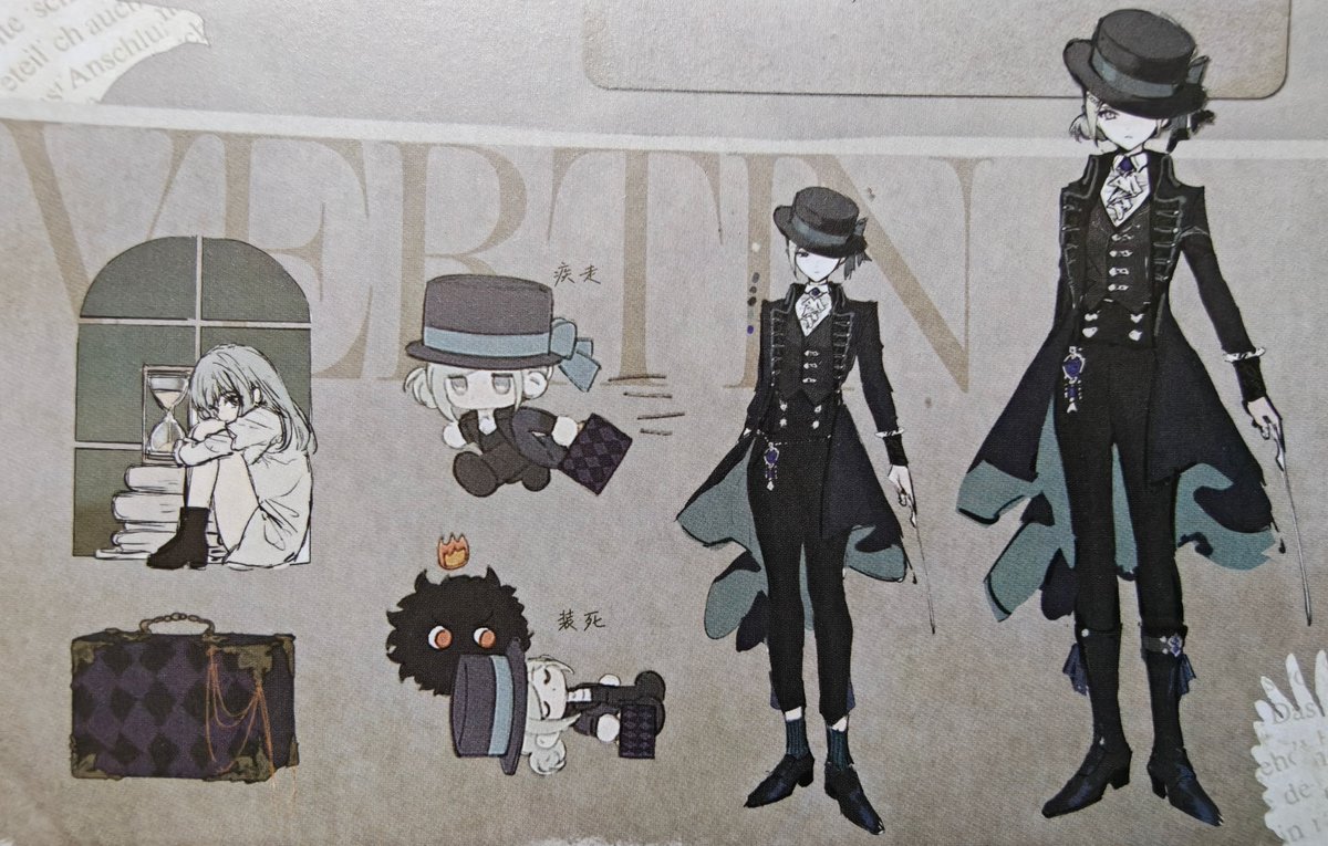 yatagarasu_meru's tweet photo. Vertin, The Timekeeper

────────────────────────

Authority and Duties of the Timekeeper
────────────
Timekeeper is a position under the jurisdiction of the St. Pavlov Foundation. Vertin became the Timekeeper after the third "Storm" occurred—the one who records the birth and disappearance of Eras. The Timekeeper is the sole authoritative recorder and reporter of the Foundation's time. Foundation personnel must rely on the Timekeeper's observations to confirm the moment of the "Storm"'s Reversion. Owing to her ability to move freely within the "Storm", the Timekeeper shoulders the duty of issuing evacuation notices 24 hours before the "Storm".

According to the Field Mission Evacuation Instructions, anyone facing difficulties within 24 hours before the "Storm" may seek help from the Timekeeper.

After the seventh "Storm", the Timekeeper's duties expanded to leading investigations related to the "Storm" and Manus Vindictae.

After the passing of the Storm Reformation: Manpower and Discipline motion, the Timekeeper gained the following authority and duties:

"Outside personnel recruited by the Timekeeper are placed under the Timekeeper's roster. The Timekeeper provides unified discipline and control, and is responsible for their subsequent conduct."

"All Arcanists placed under the Timekeeper's roster must undergo a unified risk assessment by the Foundation, and be ranked according to the results. Ordinary Arcanists need only take part in basic Artificial Somnambulism training. More anomalous Arcanists must be sent to the School of Discipline for instruction."

"Personnel under the Timekeeper's roster, provided they abide by the Foundation's Staff Code, answer to the Timekeeper's orders, and need not take direct orders from the Foundation."

Team Timekeeper has an independent budget and roster, and may second personnel from the St. Pavlov Foundation, the Laplace Scientific Computing Center, and the Zeno Arms Academy. Disciplinary authority over unregistered Arcanists belongs to the Foundation.

Madam Z is the liaison between Team Timekeeper and the Foundation.

The Timekeeper may independently set investigation targets and plans regarding the "Storm" and Manus Vindictae, and reports to the Foundation on a regular basis.

────────────────────────

The Suitcase
────────────
◆ An arcane item Vertin carries with her at all times, capable of shielding living things such as Arcanists and Arcane Creatures, as well as non-living things such as photographs, arcane materials, and technological artifacts, from the effects of the "Storm"'s Reversion—but it cannot spare Humans from the Reversion.

◆ Inside the case lies a space far more spacious than its exterior suggests. Ordinarily, we chant the following incantation to open the case: Vertin: "Ne iru milde en tiun bonan nokton."

◆ Within a mysterious lake inside the case sits an even more mysterious half-spinning-wheel. Wound around the spinning wheel at the center of the lake is an imperceptible thread-like substance; this peculiar object appears to possess a transportive function and, under certain as-yet-unclear conditions, can summon living beings from a given Era to this place.

◆ Mist pervades the area around the lake; anyone (other than Vertin) who inhales too much of it may even fall unconscious. The composition of the mist is unknown; similar mist has been found both at the Apeiron Sacred Ground and at the Olitiau Breeding Base.

◆ According to the Timekeeper's report, she once sensed, from a stone amid the ruins of the Apeiron Temple, an aura similar to that of the spinning wheel. (This report currently lacks further corroborating evidence.)

────────────────────────

"I promise, I will never sneak a peek at the scenery outside again!

The sleeping forest, silent and dark as pitch, the pale water and reefs, and the hawks and white doves that occasionally fight over food between the cliffs and marble—none of it holds any appeal! Besides, there's no iron fence or pepper spray to protect us out beyond the wall. Who knows what might be out there, something ten thousand times more terrifying than the Snoring Monster in the fifth storage room's ventilation duct...!

But before that, I ought to become a brave investigator.

Like those free, varied ladies and gentlemen who dash about among the gray-white houses between the thick fog and the forest, spine held straight and unyielding, like a pristine white wall. Though I can barely recall their faces anymore—were they French, Swedish, English, Australian, Portuguese...? Never mind, that's what our future selves ought to look like anyway. Ah, how elegant, how enviable—"

────────────────────────

Trail Guide
────────────
Dear Instructor, having read this far, I imagine you must be quite moved by a good child who has thoroughly repented—perhaps you're even eager to give me a hug—but please don't. This is the handiwork of classmate Charles; his punishment in the confinement room trained him well, and I only had to trade three European hazelnuts for this confession. But out of respect for intellectual property, I'd like to pass along to him all the rewards you originally planned for me...^_^

—Vertin

────────────────────────

Top Hat
────────────
An elegant top hat that suits nearly every Era, possessing the same gentleness and resilience as its owner.

Nixie Tube Watch
────────────
A nixie tube watch co-developed with assistance from the Laplace Scientific Computing Center. According to Laplace personnel involved in the project, they claim not to have played any significant role in its development.

────────────────────────

Collection
────────────
Hidden beneath layered books and silent, heavy dust, a caramel gleam seeps faintly from the folds of time—this was once a fine jar of toffee. It came from the rough hands of a nameless vendor, chanced upon during one escapade sneaking past the gray-white walls. The warmth and fragrance sealed within the jar are often remembered, but it will never be opened again.

────────────────────────

Notes from the Drafts
────────────
What, exactly, should the protagonist in a game be like? Should he/she/they possess a kind of conventional positivity and liveliness, so common as to be almost axiomatic? Be brimming with enthusiasm for everything they experience? Or be a universally beloved hero, admired and yearned for by countless others? These are, of course, all admirable qualities—reasonable, justified, and perfectly sound. Without a doubt, one could stride confidently in the direction proven time and again by innumerable stories. Onward! Full speed ahead, comrades!

The outcome, however, is plain to see—we had no intention of doing that.

────────────

A spoonful of "taciturnity", a spoonful of "courage", a spoonful of "hands-on resolve", a teaspoon of "gentleness", and just a tiny pinch of "highly volatile passion" and, of course, one indispensable drop of "mischievous humor". 

Through a long and difficult process of balancing and refinement, we finally arrived at such an ideal protagonist. Naturally, we cannot deny the cold sweat on our backs and the unease in our hearts before and after the curtain rose, nor the moments when we instinctively doubted this bold decision. 

Fortunately, we held on and carried through. And now, at last, we can proudly say, this is the one and only protagonist of "Reverse: 1999". We sincerely hope you will enjoy this design, and that everything you encounter along this journey will bring you the ebb and flow of immersion and heartfelt emotion.

PS: As for more details about the creative process, since the journey is still ongoing, we truly cannot reveal them in full just yet. For any questions or speculation this may give rise to, we offer our deepest apologies. (Bow) (Sneaks away clutching a chicken leg—)