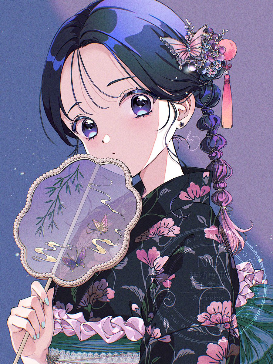 enaekaki tweet picture