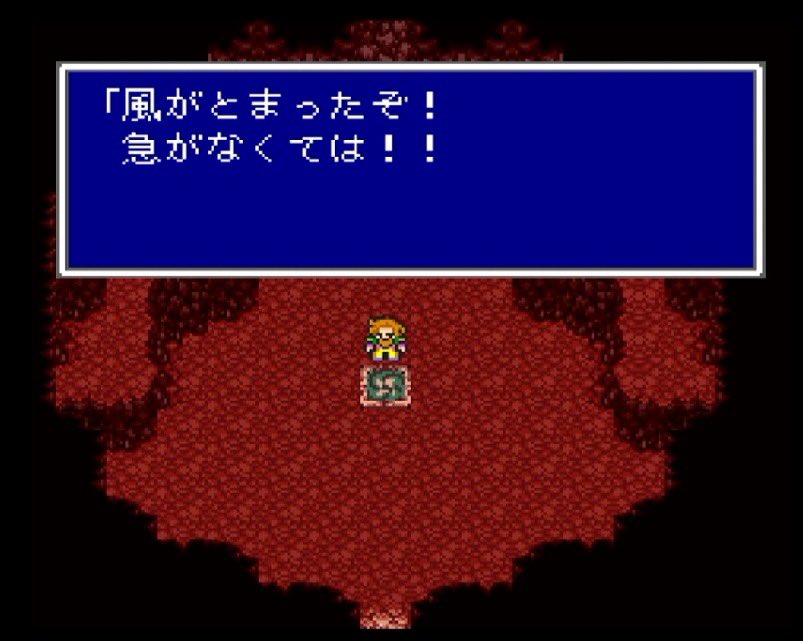 DATAM_GOLYSTAR's tweet photo. 妻のファイナルファンタジー5 ①

妻
「･･････」

私
「･･････」

妻
「か･･････」

妻
「漢字が使われててすっごく読みやすい･･････！」

私
「だよね、そこ感動するよね」 https://t.co/XcfwhwWkZ7